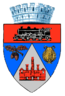 Primăria Municipiului Reșița